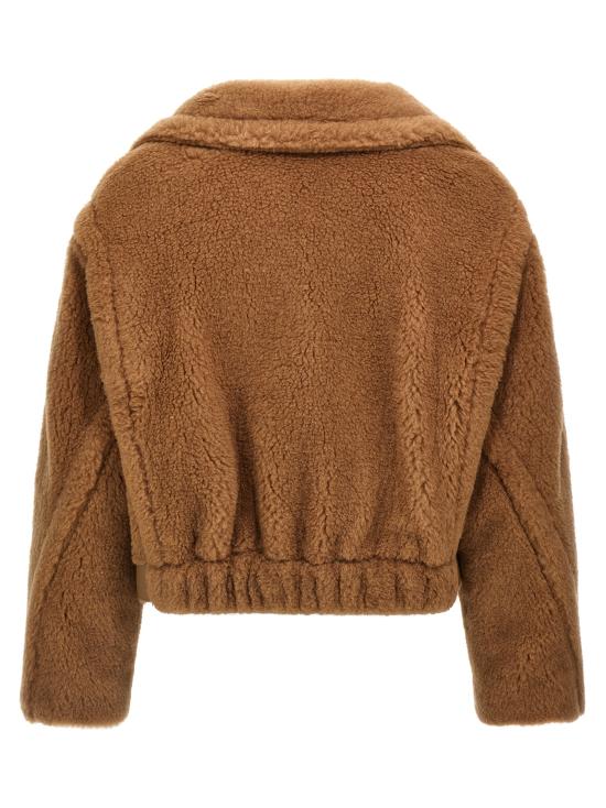 25SS 막스마라 패딩 2511081051600001 Brown - MAX MARA