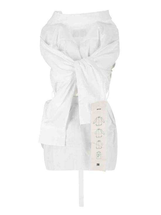 25SS 셋추 셔츠 U241H015C004 WHITE White - SETCHU