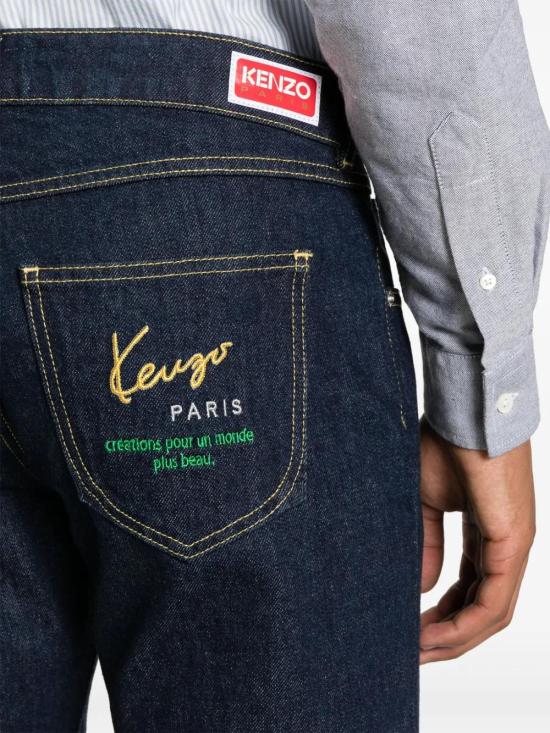  겐조 데님 팬츠 FE55DP1016A1 navy - KENZO