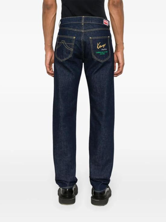  겐조 데님 팬츠 FE55DP1016A1 navy - KENZO