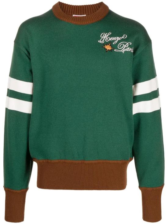  겐조 스웨터 FD65PU4133BJ dark green