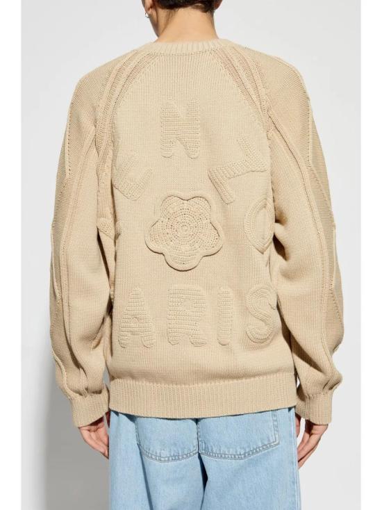  겐조 스웨터 FE65PU4813CF beige - KENZO