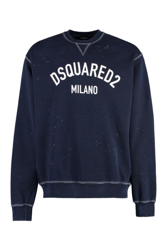  디스퀘어드2 스웨터 S71GU0654S25463 478 BLUE