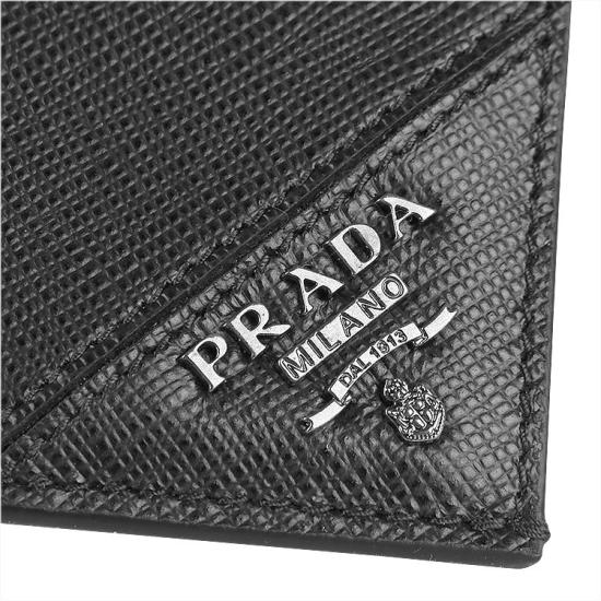 25SS 프라다 남성지갑 2MC223QMEF0002 DOM - PRADA