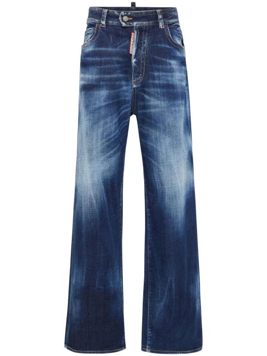 25SS 디스퀘어드2 스트레이트 팬츠 S75LB1038S30664 470 NAVY BLUE
