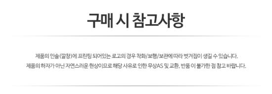 25SS 토즈 로퍼 XXW00G000105J1B015 DOM - TODS