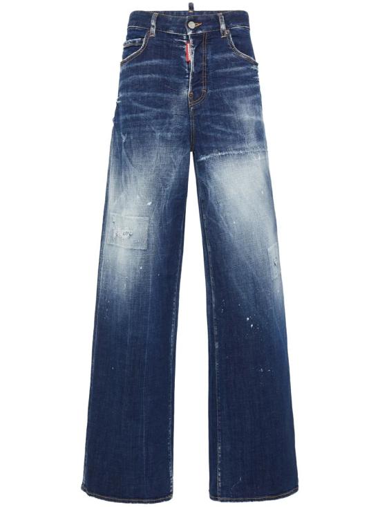 25SS 디스퀘어드2 숏팬츠 S72LB0826S30664 470 NAVY BLUE