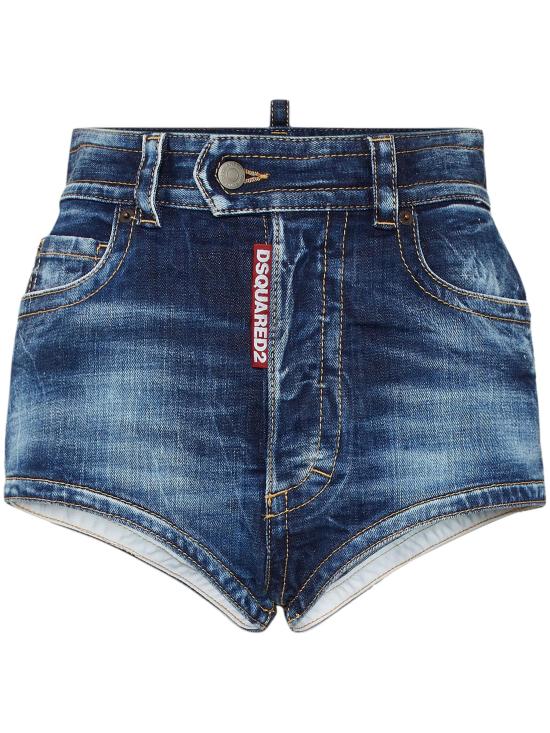 25SS 디스퀘어드2 숏팬츠 S75MU0487S30664 470 NAVY BLUE