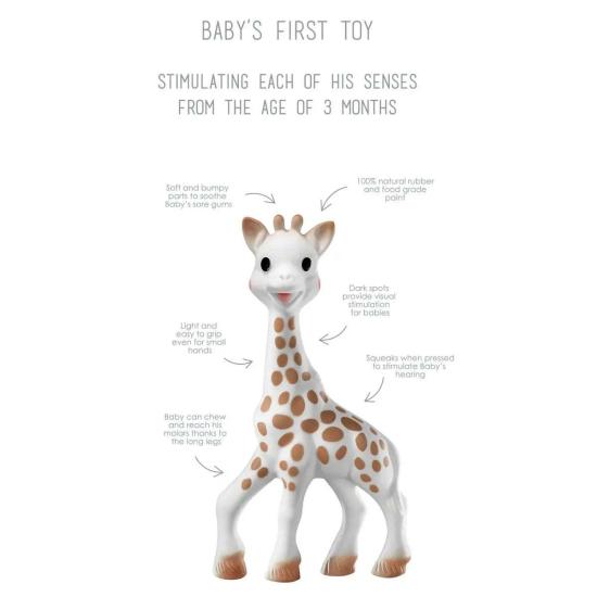  [키즈] Sophie La Girafe 가상놀이 소피 라 지라프 티터 - OTHER BRANDS