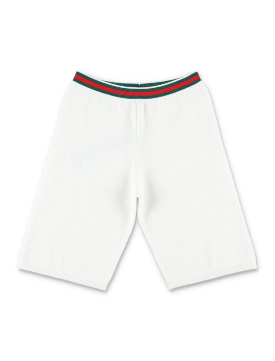 25SS [키즈] 구찌 쇼츠/버뮤다 809676XKEIS 9060 WHITE