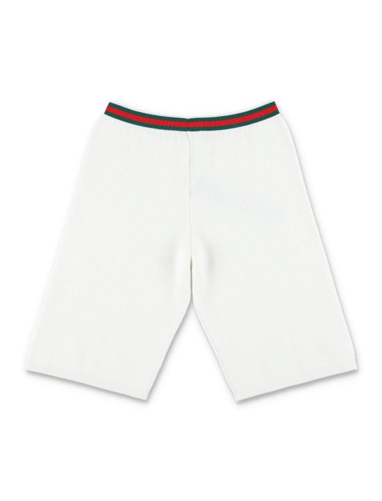 25SS [키즈] 구찌 쇼츠/버뮤다 809676XKEIS 9060 WHITE - GUCCI