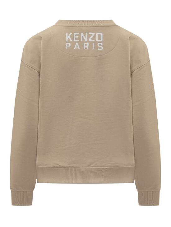 25SS 겐조 스웨터 FF52SW1914MF 11 Beige - KENZO