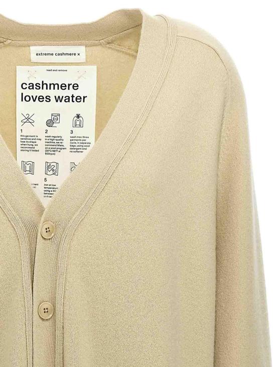  익스트림캐시미어 가디건 N117CARDIGANDESERT Beige - EXTREME CASHMERE