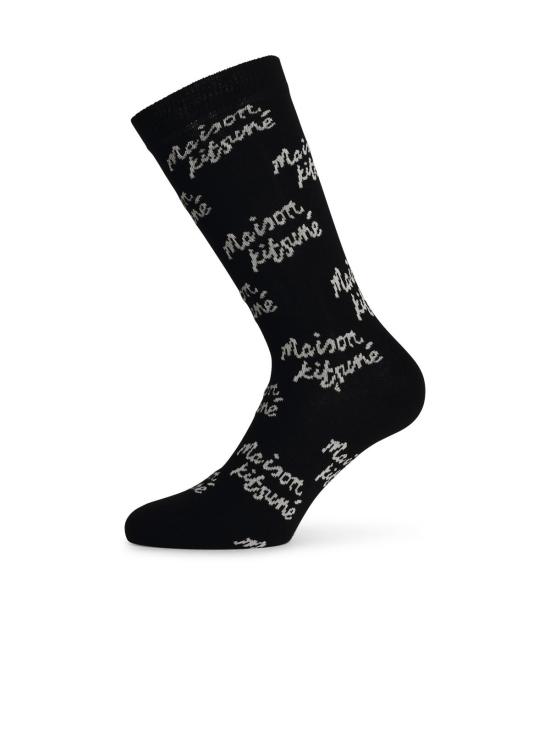 24FW 메종키츠네 언더웨어 NM06440KT0014P199 - MAISON KITSUNE