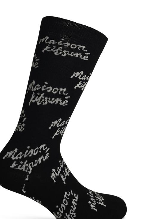 24FW 메종키츠네 언더웨어 NM06440KT0014P199 - MAISON KITSUNE