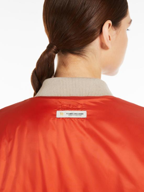 25SS 막스마라 자켓 2519481094600 024 Beige - MAX MARA