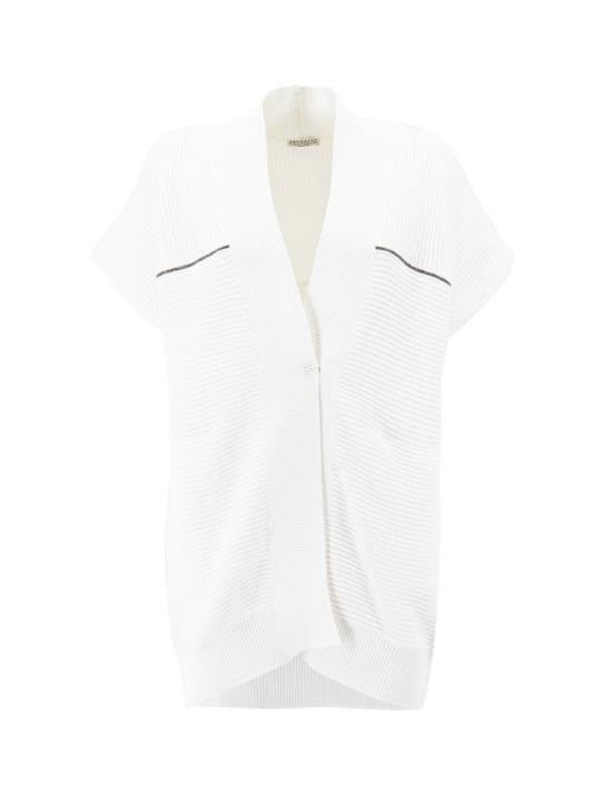  브루넬로 쿠치넬리 가디건 M78763816 C159 BIANCO