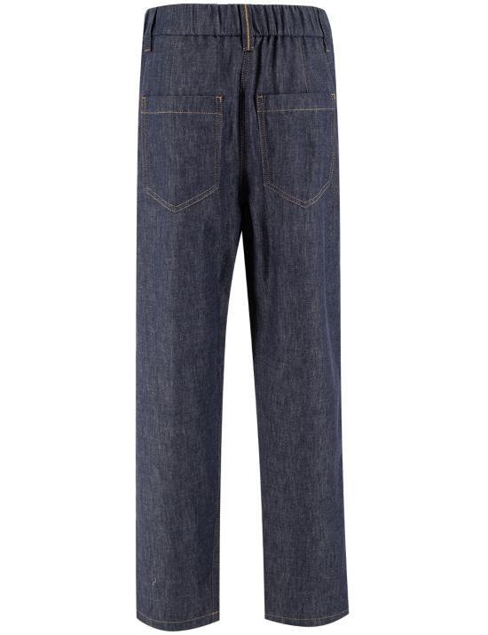 25SS 브루넬로 쿠치넬리 스트레이트 팬츠 MA782P5567 C001 BLU - BRUNELLO CUCINELLI