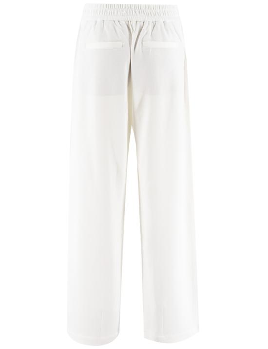 25SS 브루넬로 쿠치넬리 스트레이트 팬츠 MG927VD199 C7220 OFF WHITE - BRUNELLO CUCINELLI