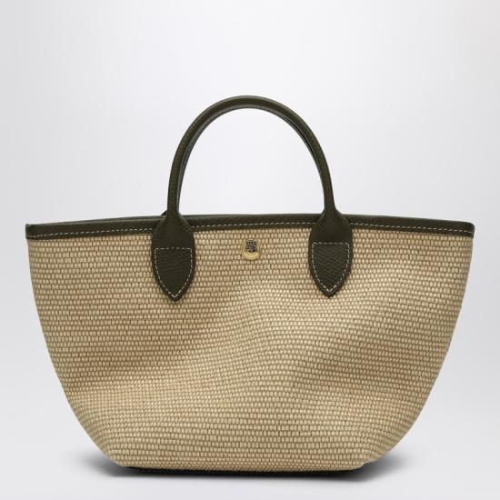 25SS 롱샴 토트백 10307HGK GREEN  - LONGCHAMP