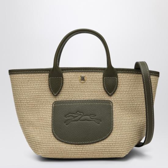 25SS 롱샴 토트백 10307HGK GREEN 