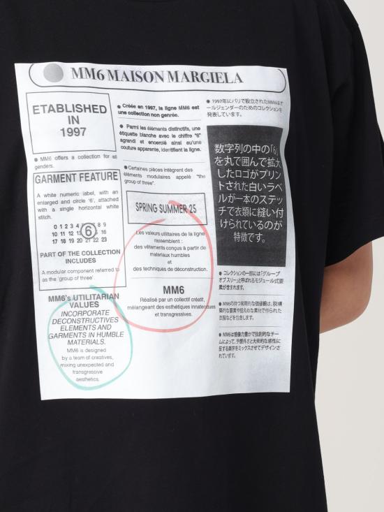 25SS MM6 메종마르지엘라 반팔 티셔츠 SH0GC0043S24312900 BLACK DOM - MM6 MAISON MARGIELA