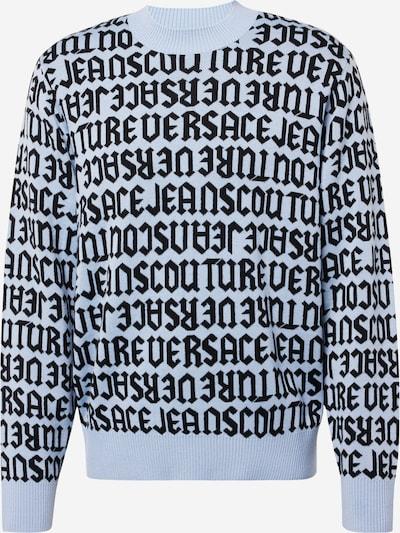  베르사체 스웨터 77GAFM03CMN91228 BLUE DOM