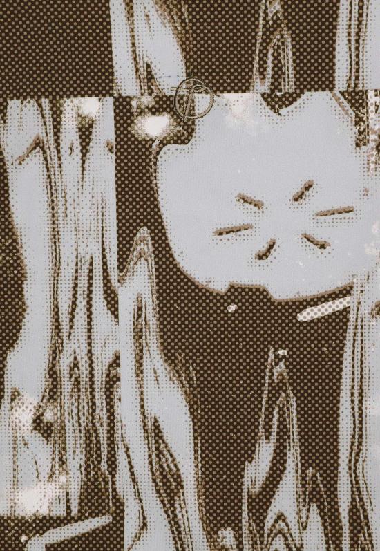  Theopen Product 반팔 티셔츠 Theopen 제품 플랜터 베이비 티셔츠 브라운 - OTHER BRANDS