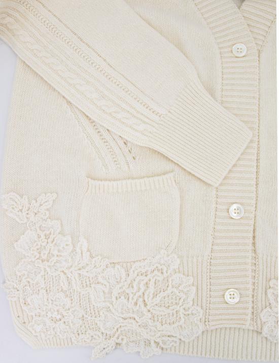 25FW 에르마노 설비노 가디건 D454N502APDYI 10606 PRISTINE - ERMANNO SCERVINO