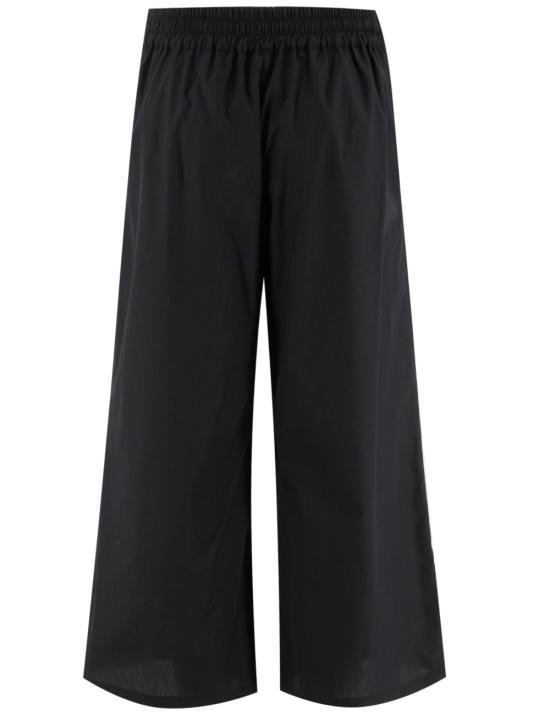 25SS 에르마노 설비노 스트레이트 팬츠 D464P610OVZ 95708 BLACK - ERMANNO SCERVINO