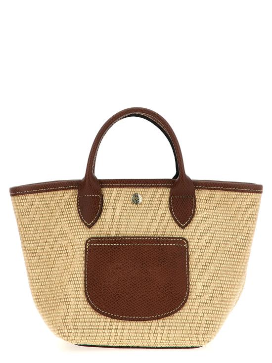 26FW 롱샴 르 플리아쥬 XS 바스켓백 10307HGK035 Brown