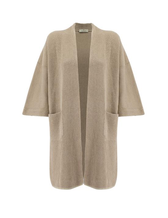  빠니깔레 가디건 D32524C 32D11F 0230 GRAIN