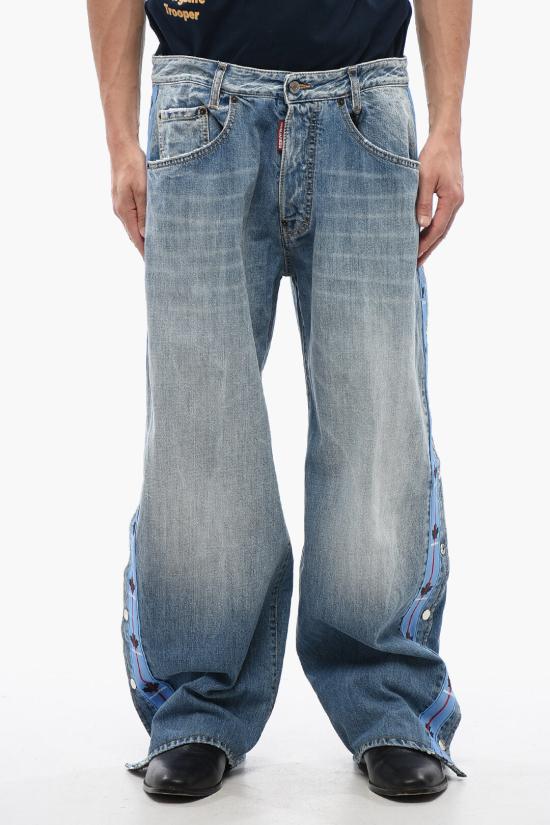  디스퀘어드2 데님 팬츠 S74LB1419 S30309 470 Blue