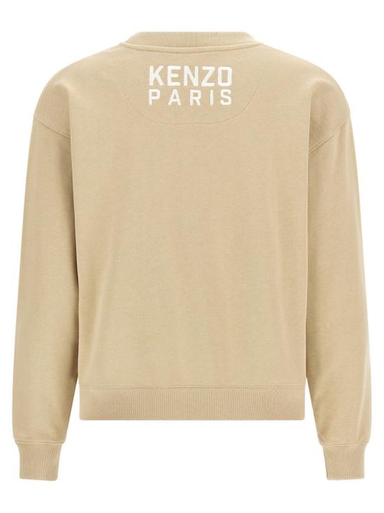 25SS 겐조 스웨터 FF52SW1914MF11 Beige - KENZO