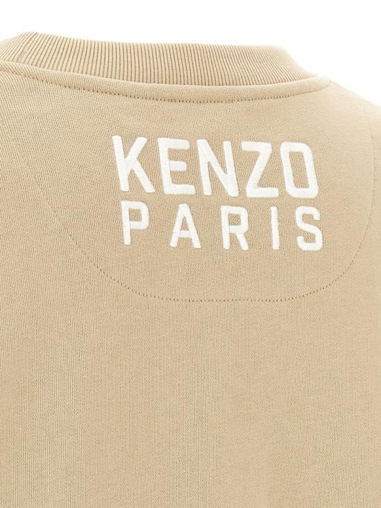 25SS 겐조 스웨터 FF52SW1914MF11 Beige - KENZO