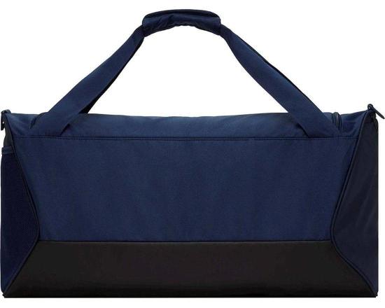  나이키 더플백 CU8090 410 DOM - NIKE