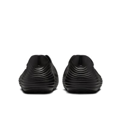  나이키 리액트X 리주버네이트 HV5062 001 DOM - NIKE