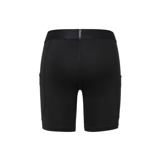  나이키 숏팬츠 FB7959 010 DOM - NIKE