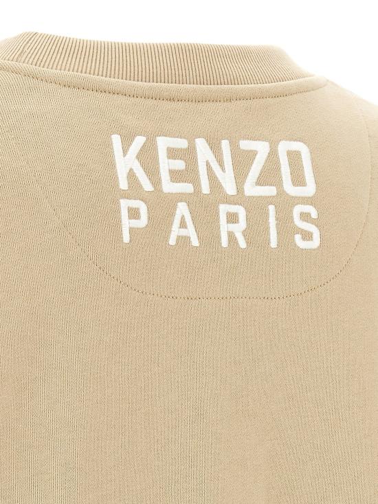 25SS 겐조 스웨터 FF52SW1914MF11 - KENZO
