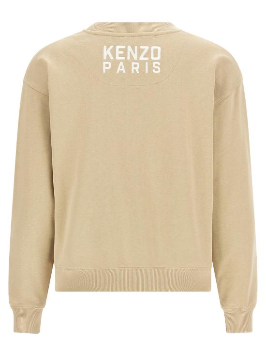 25SS 겐조 스웨터 FF52SW1914MF11 - KENZO