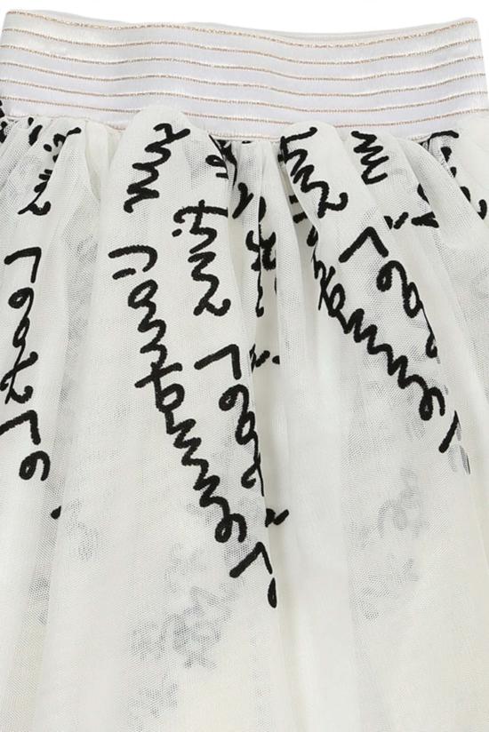  헤일리 숏 스커트 플로로 투투 화이트 - HAILEY