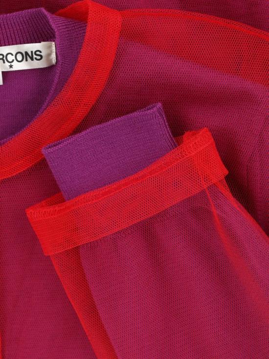 25SS 꼼데가르송 스웨터 GO B020 S253 Purple - COMME DES GARCONS