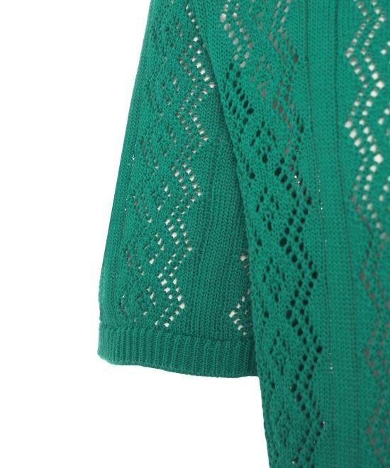 25SS 아마란토 가디건 B9D0041 DU 76M FOGLIA GREEN - AMARANTO