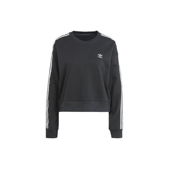  아디다스 긴팔 티셔츠 IR5522 DOM