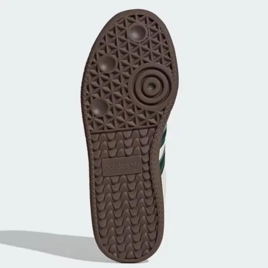  아디다스 삼바 XLG IE3911 DOM - ADIDAS