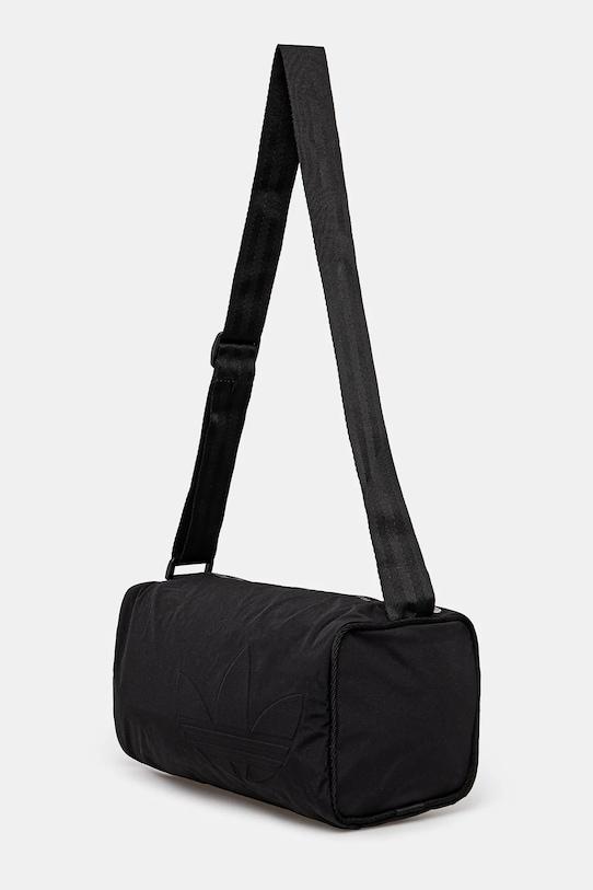  아디다스 미니 더플백 JC6090 - ADIDAS