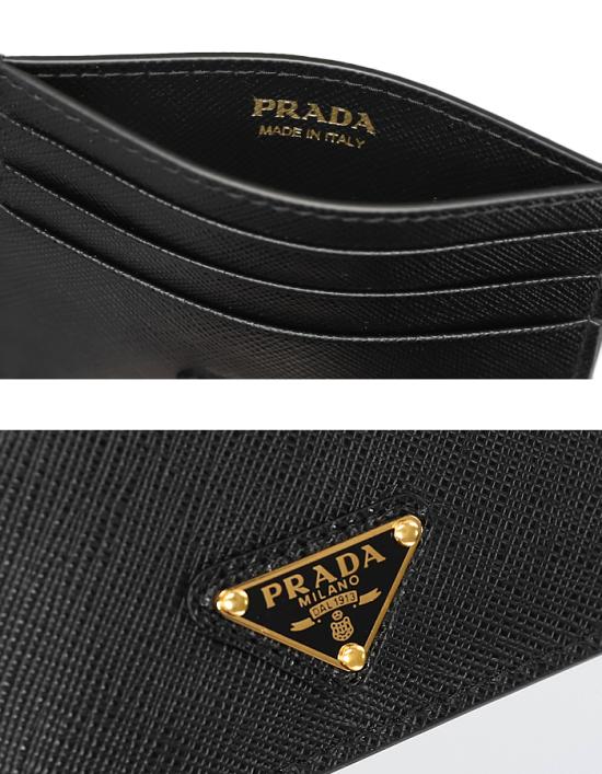 25SS 프라다 지갑 1MC025QHHF0002 DOM - PRADA
