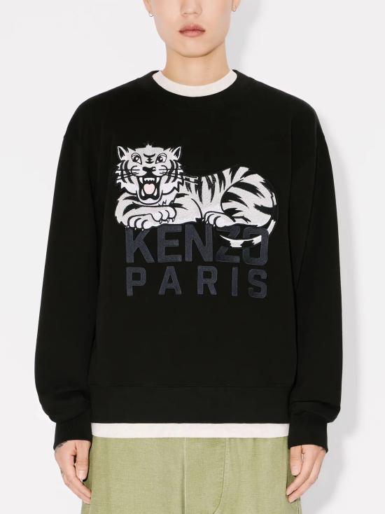 25SS 겐조 긴팔 티셔츠 FF55SW2634MF 99J BLACK - KENZO