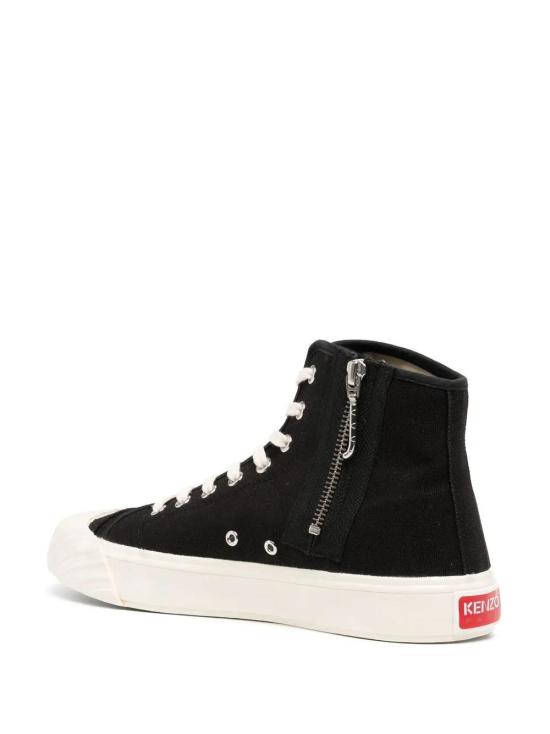  겐조 스니커즈 FD55SN020F73 - KENZO