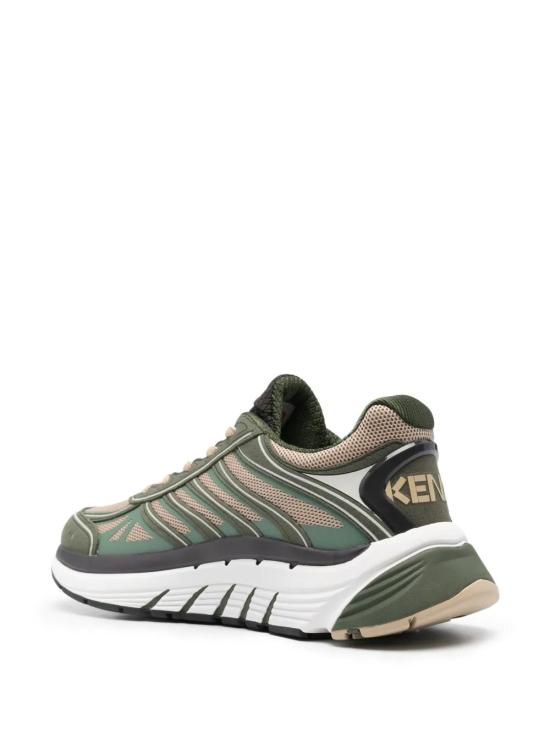  겐조 스니커즈 FE65SN070F92 khaki - KENZO